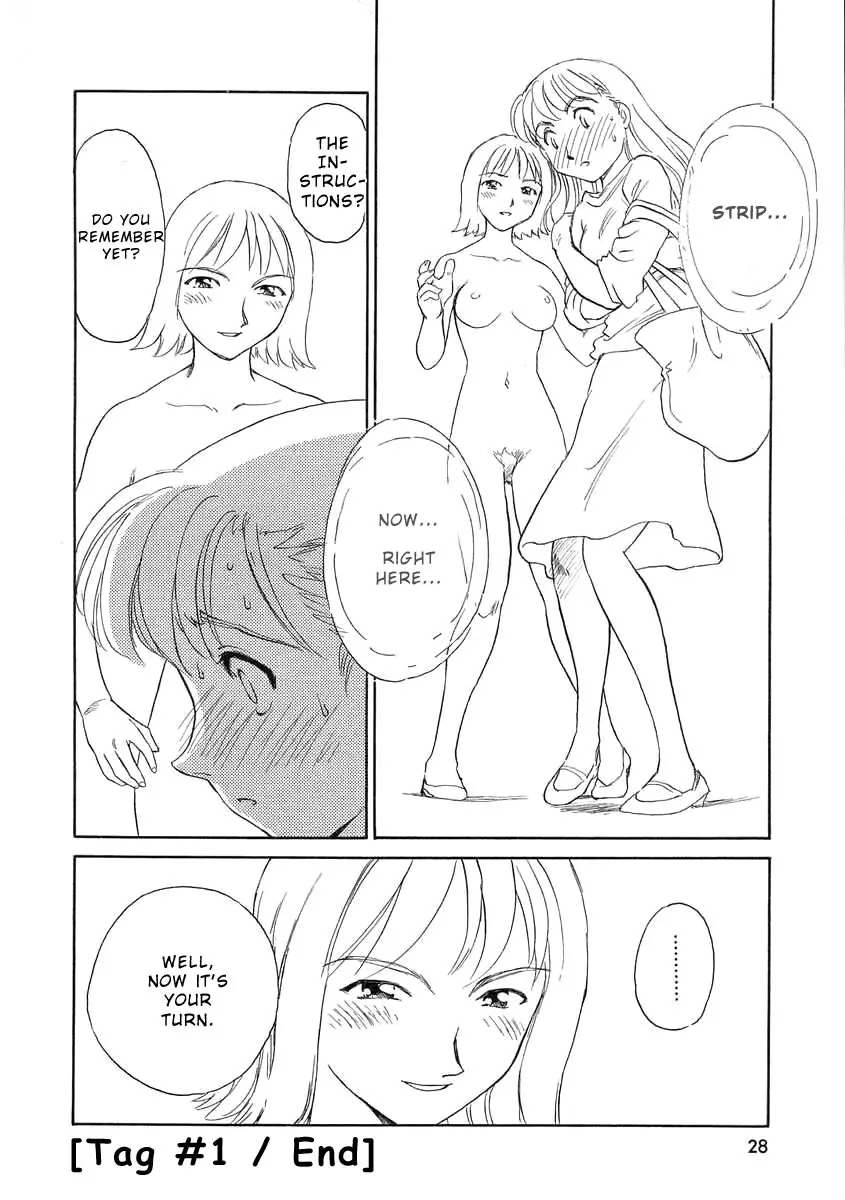 웹툰 이미지 29