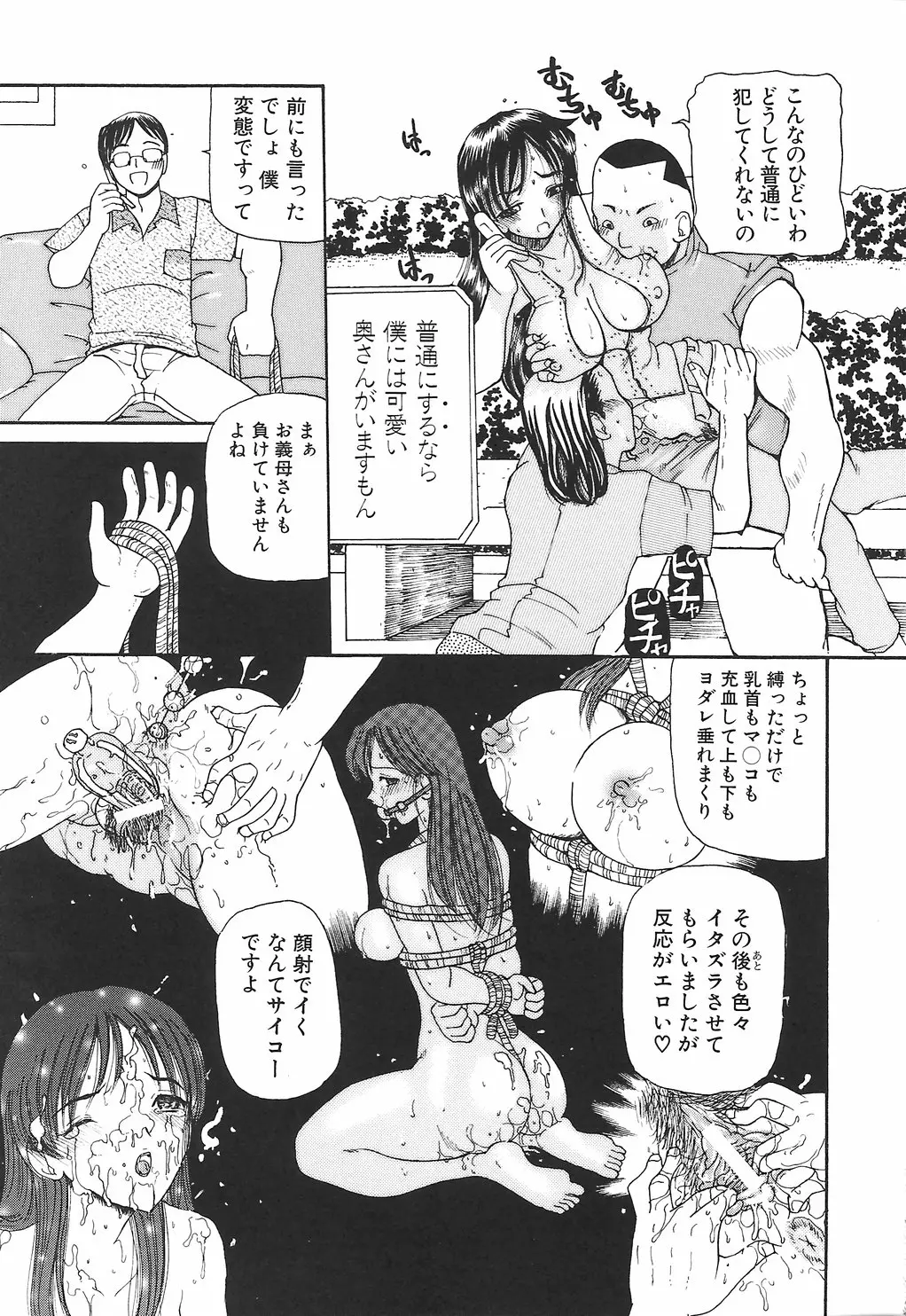 웹툰 이미지 92