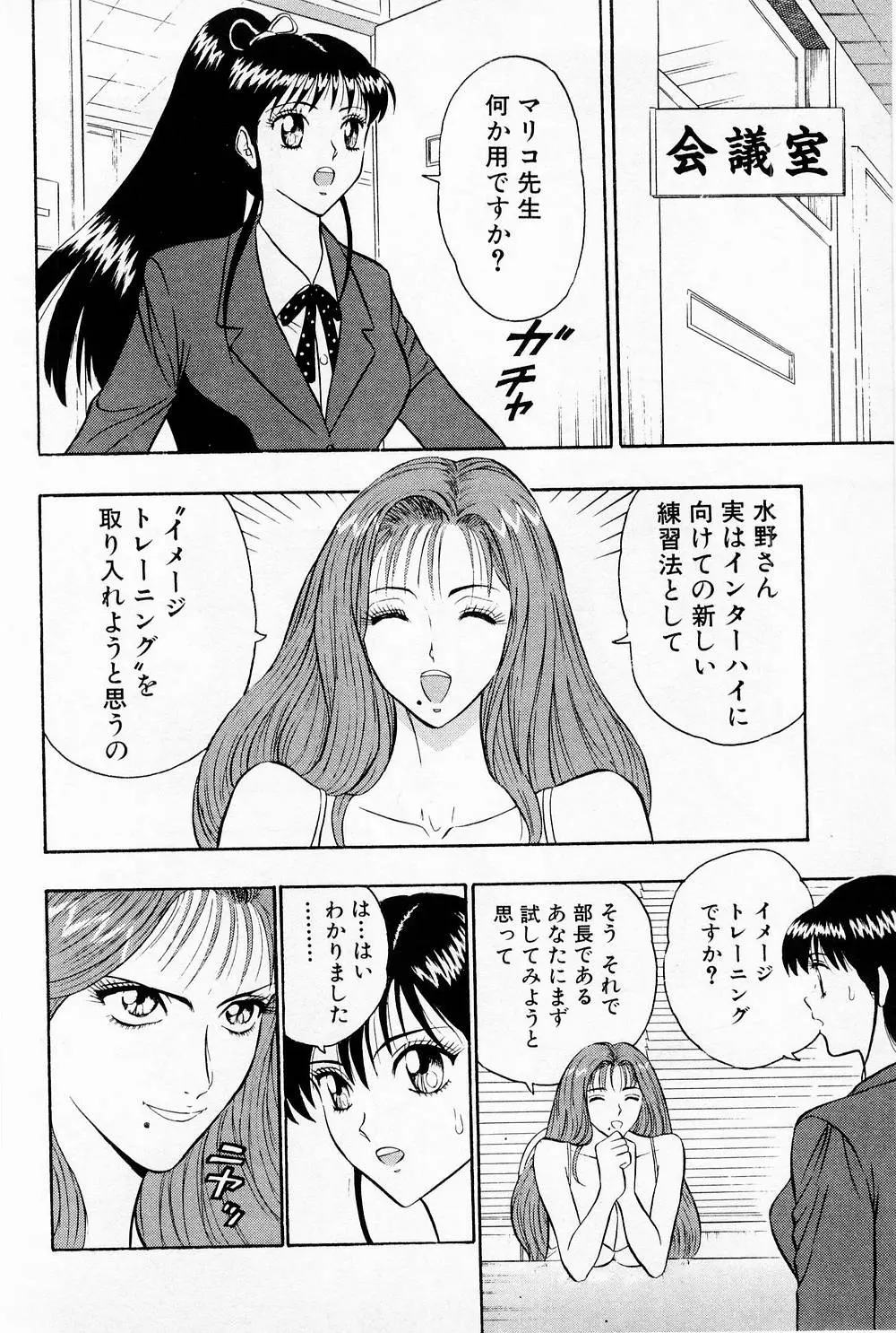 웹툰 이미지 81