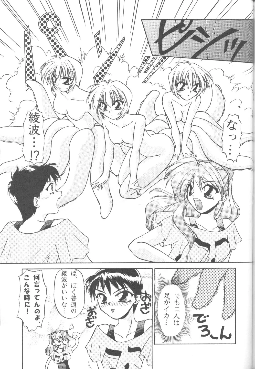 웹툰 이미지 61
