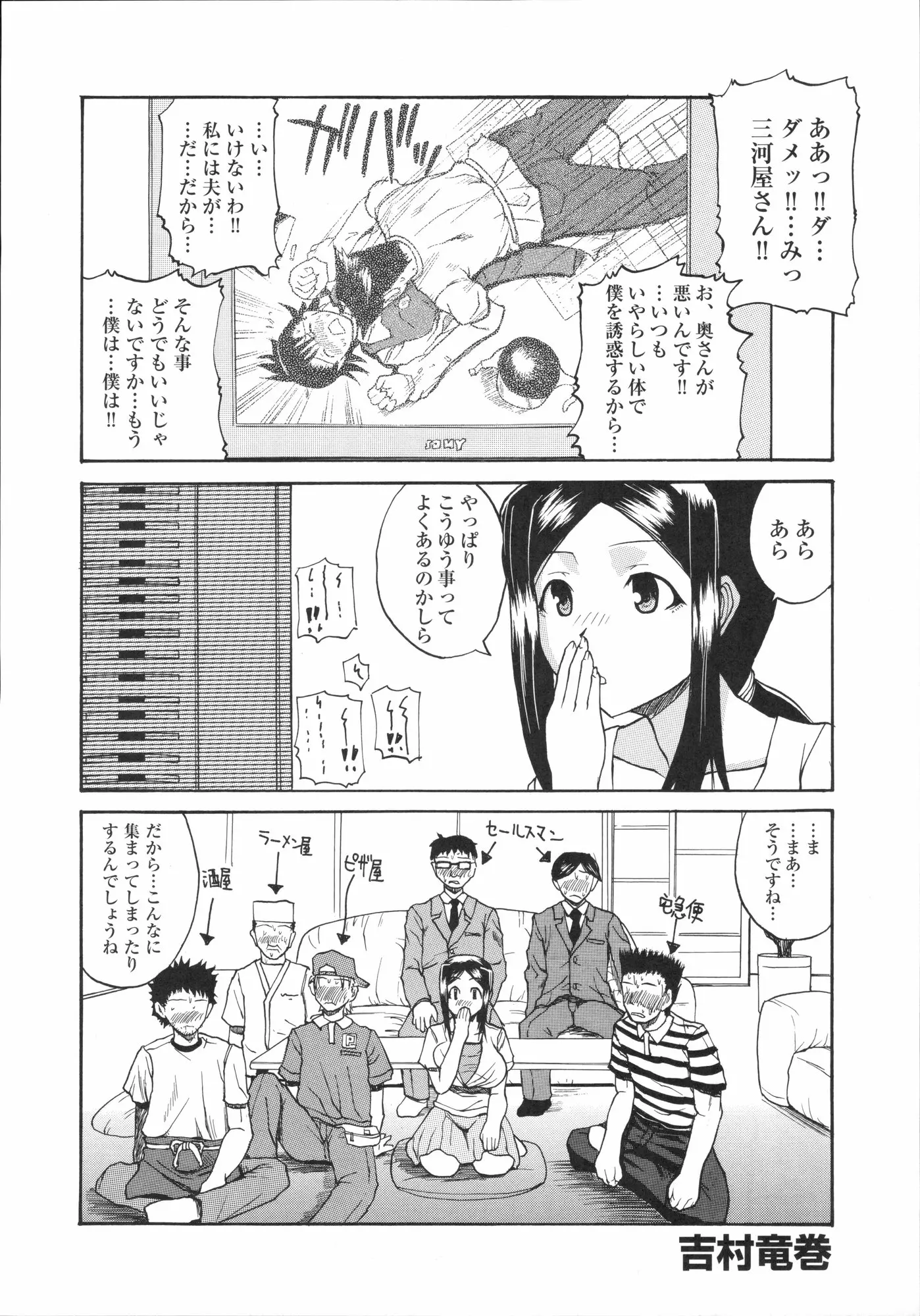웹툰 이미지 40