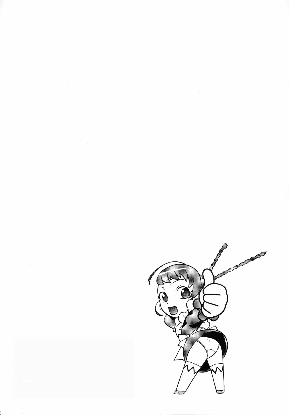 웹툰 이미지 10