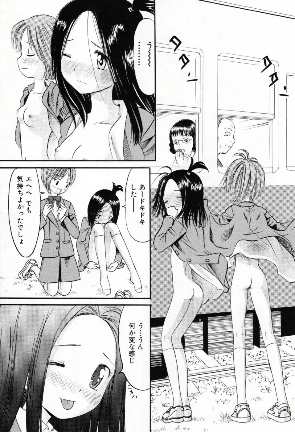 웹툰 이미지 125