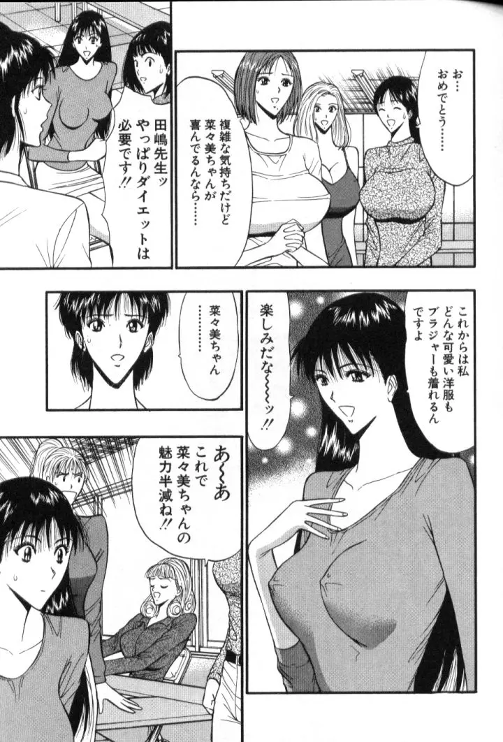 웹툰 이미지 95