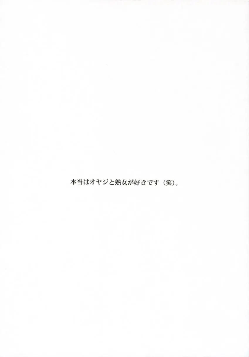 웹툰 이미지 30