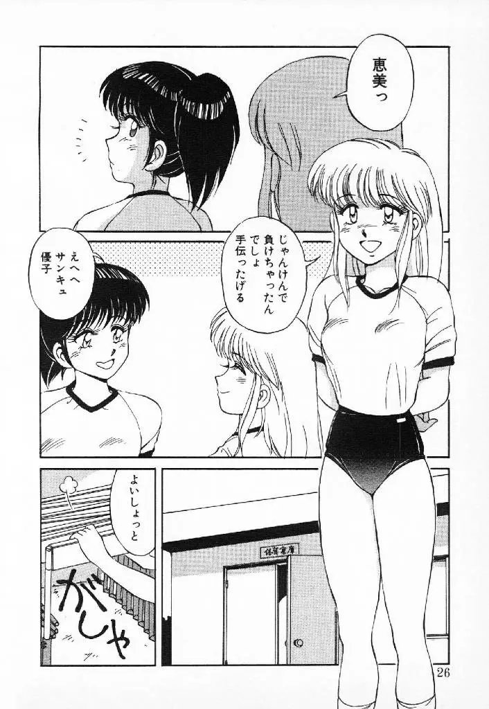 웹툰 이미지 22