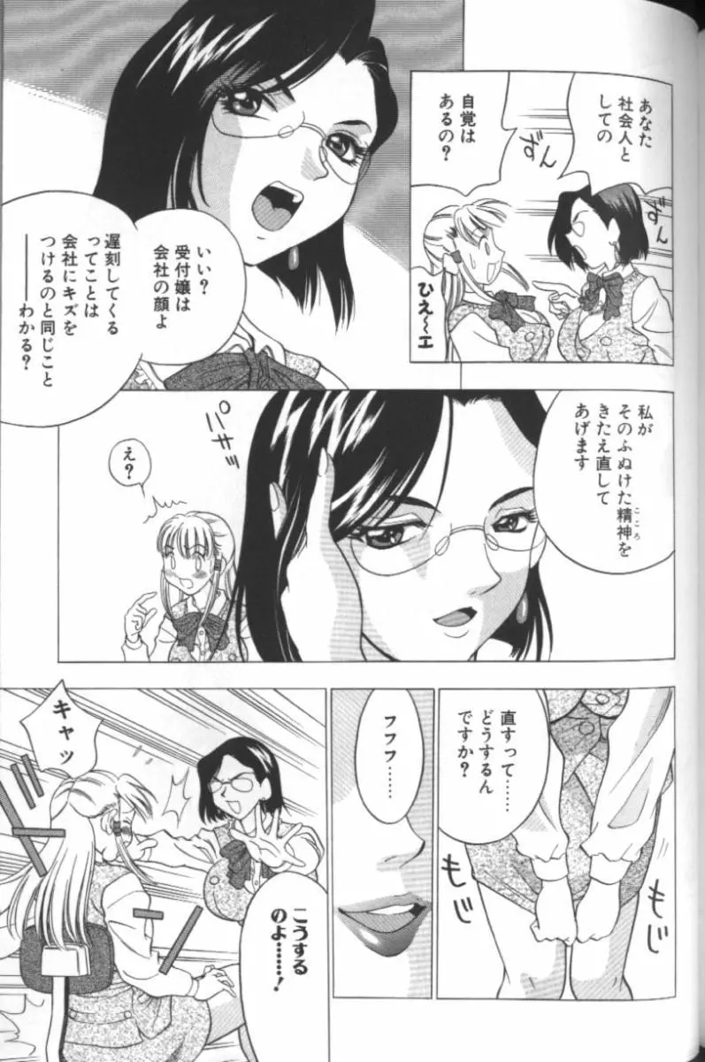 웹툰 이미지 160