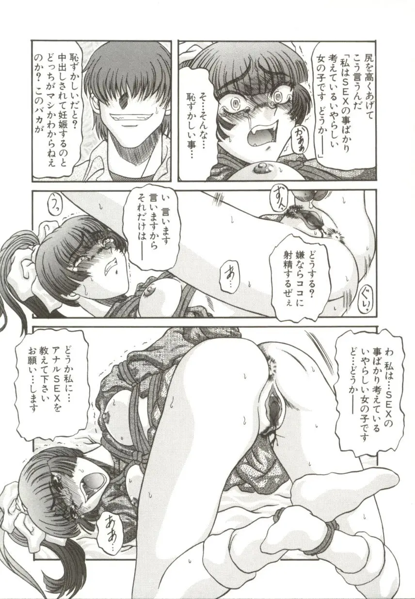 웹툰 이미지 99