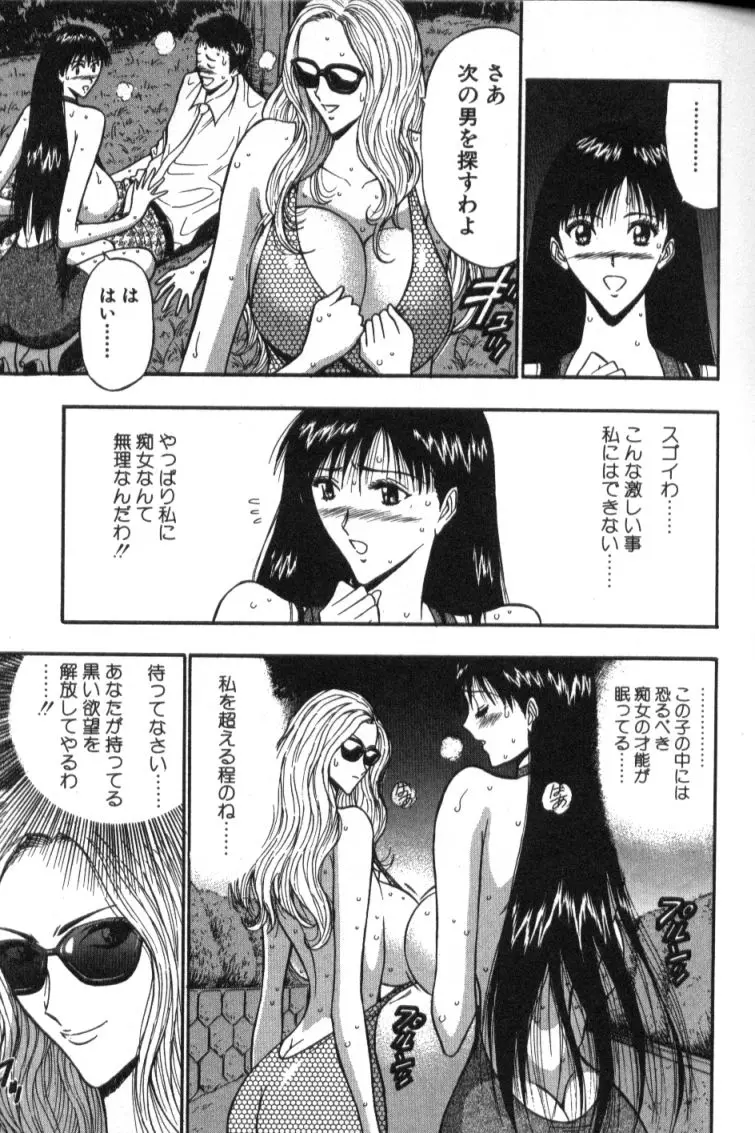 웹툰 이미지 65