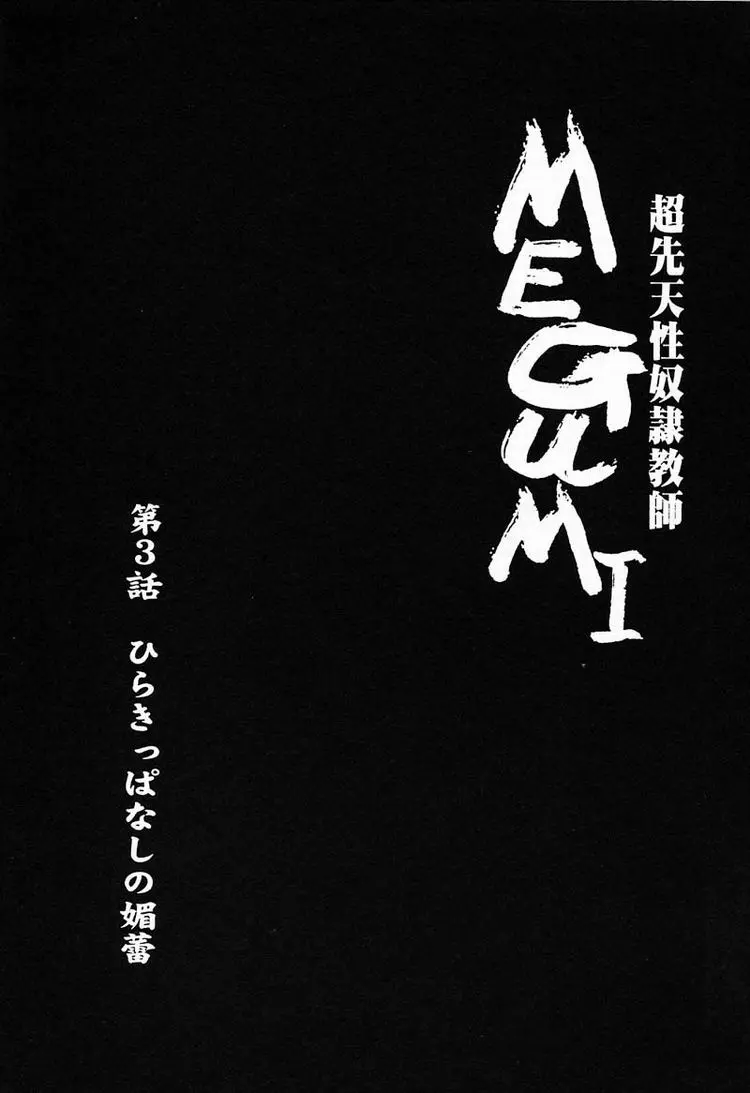 웹툰 이미지 118