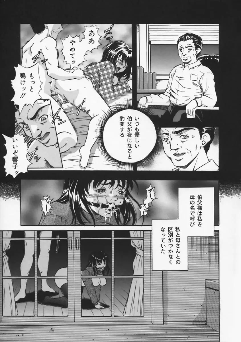 웹툰 이미지 90