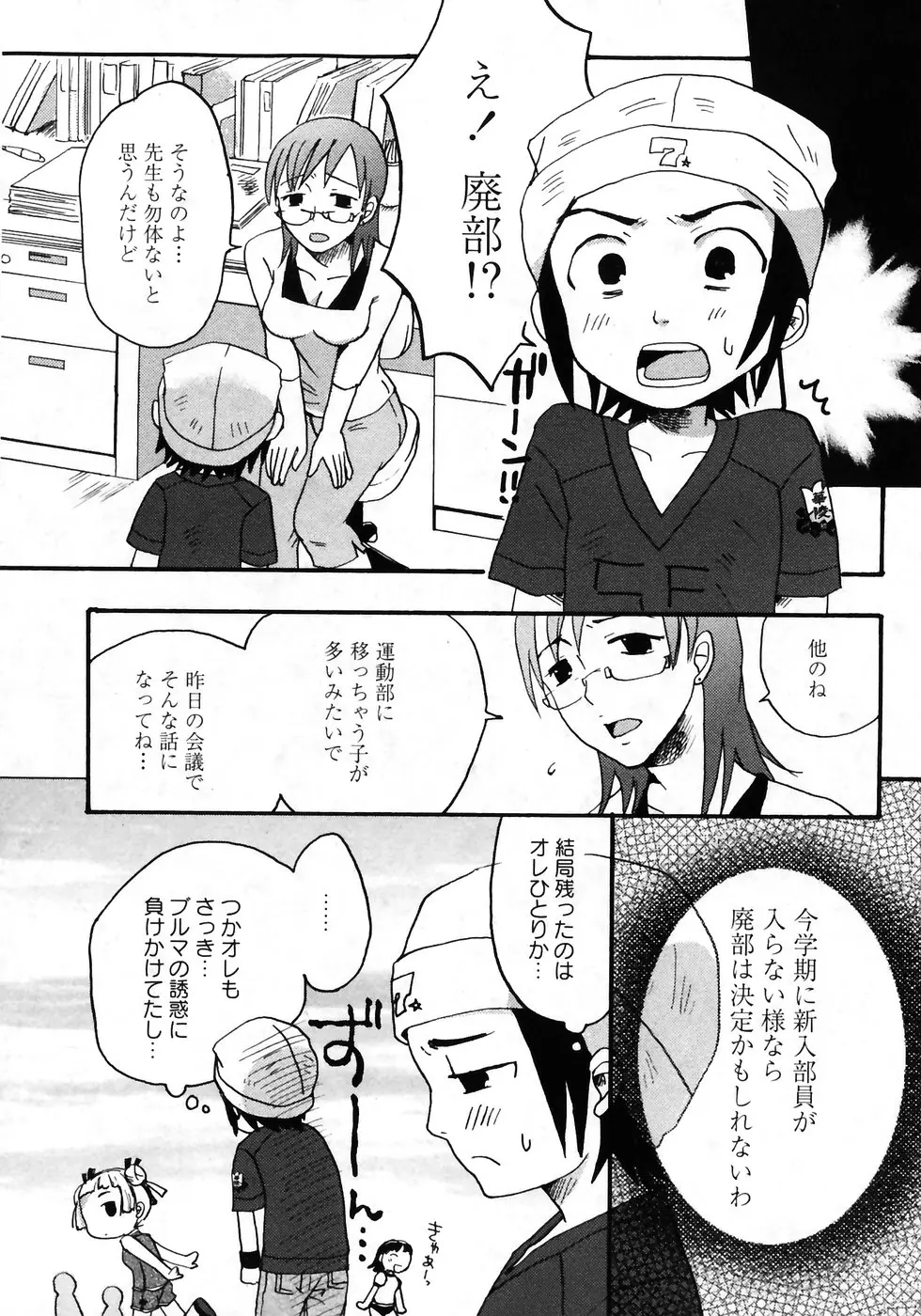 웹툰 이미지 120