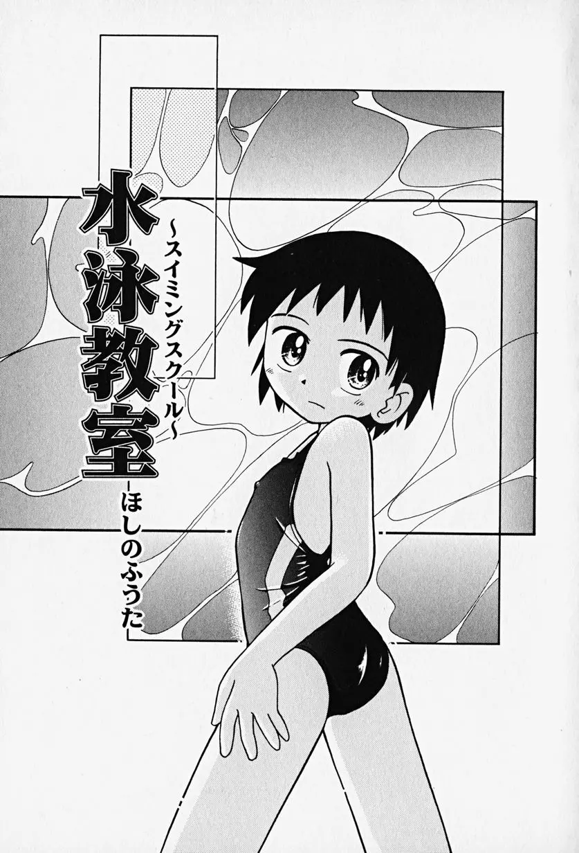 웹툰 이미지 77
