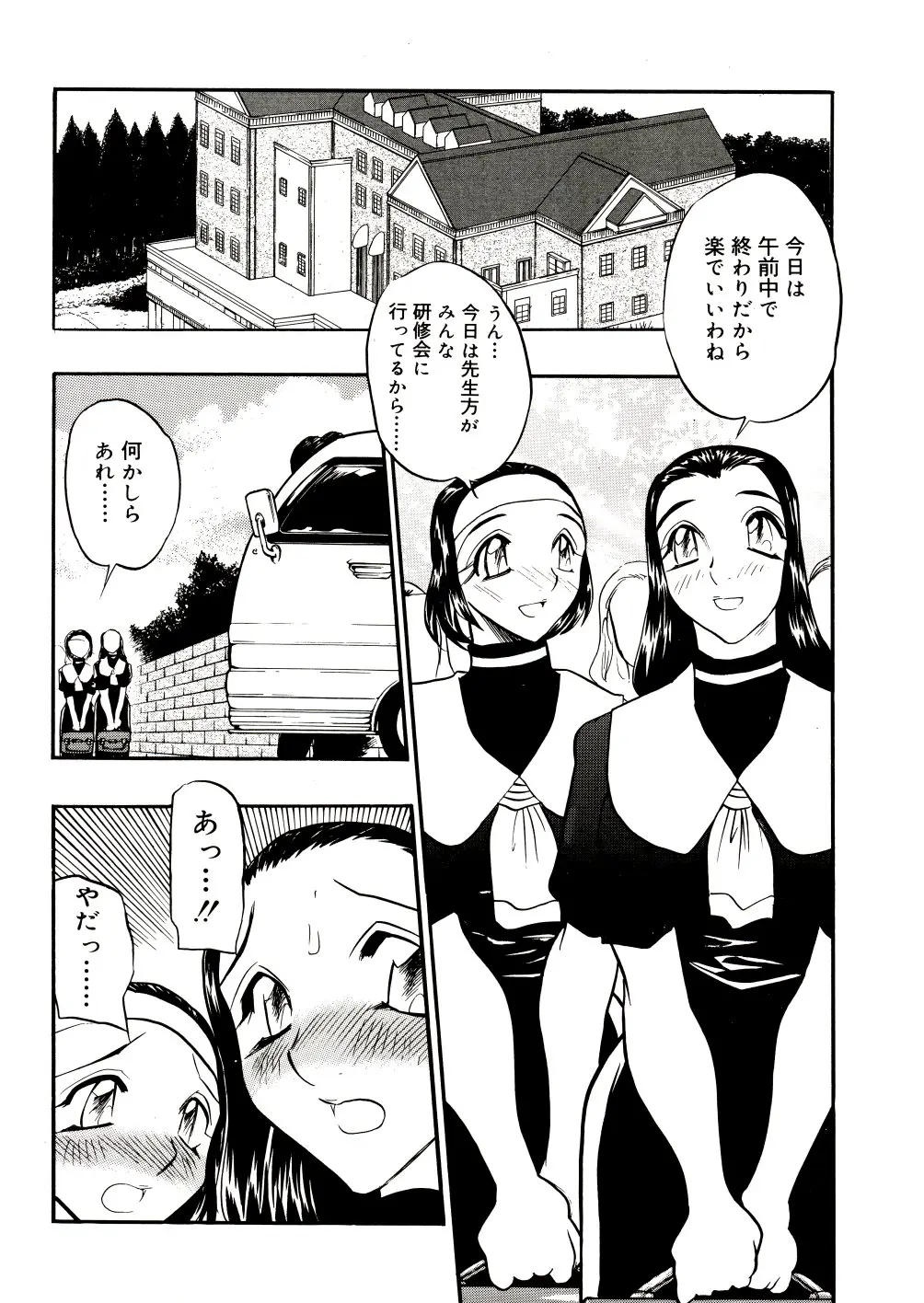웹툰 이미지 72