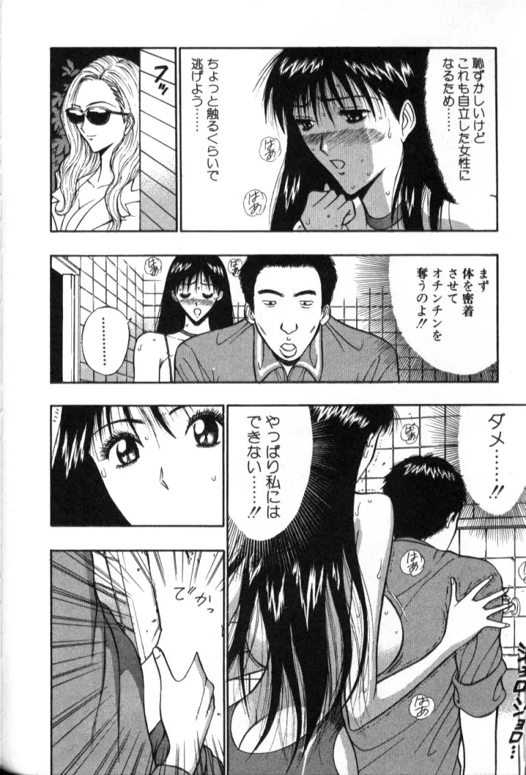 웹툰 이미지 36