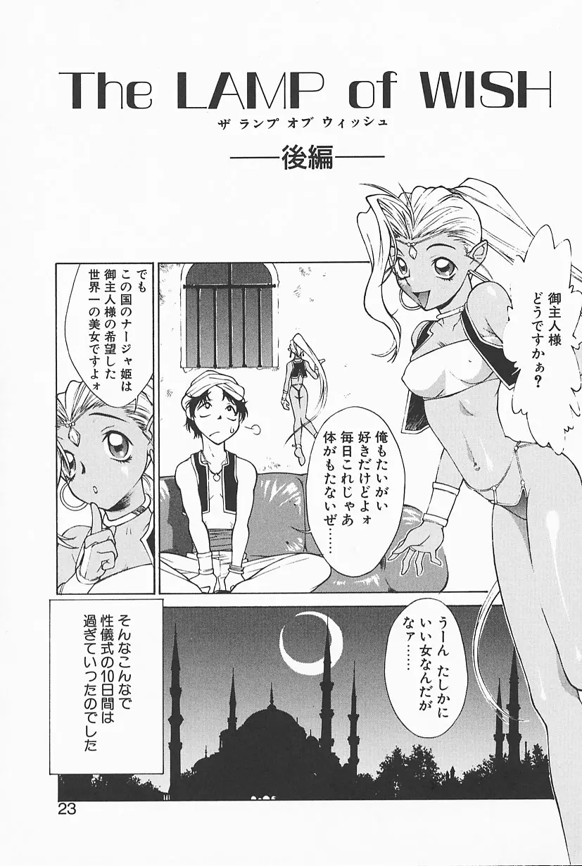 웹툰 이미지 20
