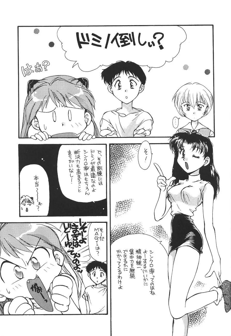 웹툰 이미지 25