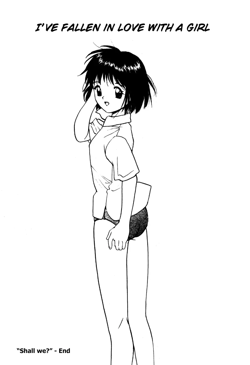 웹툰 이미지 202