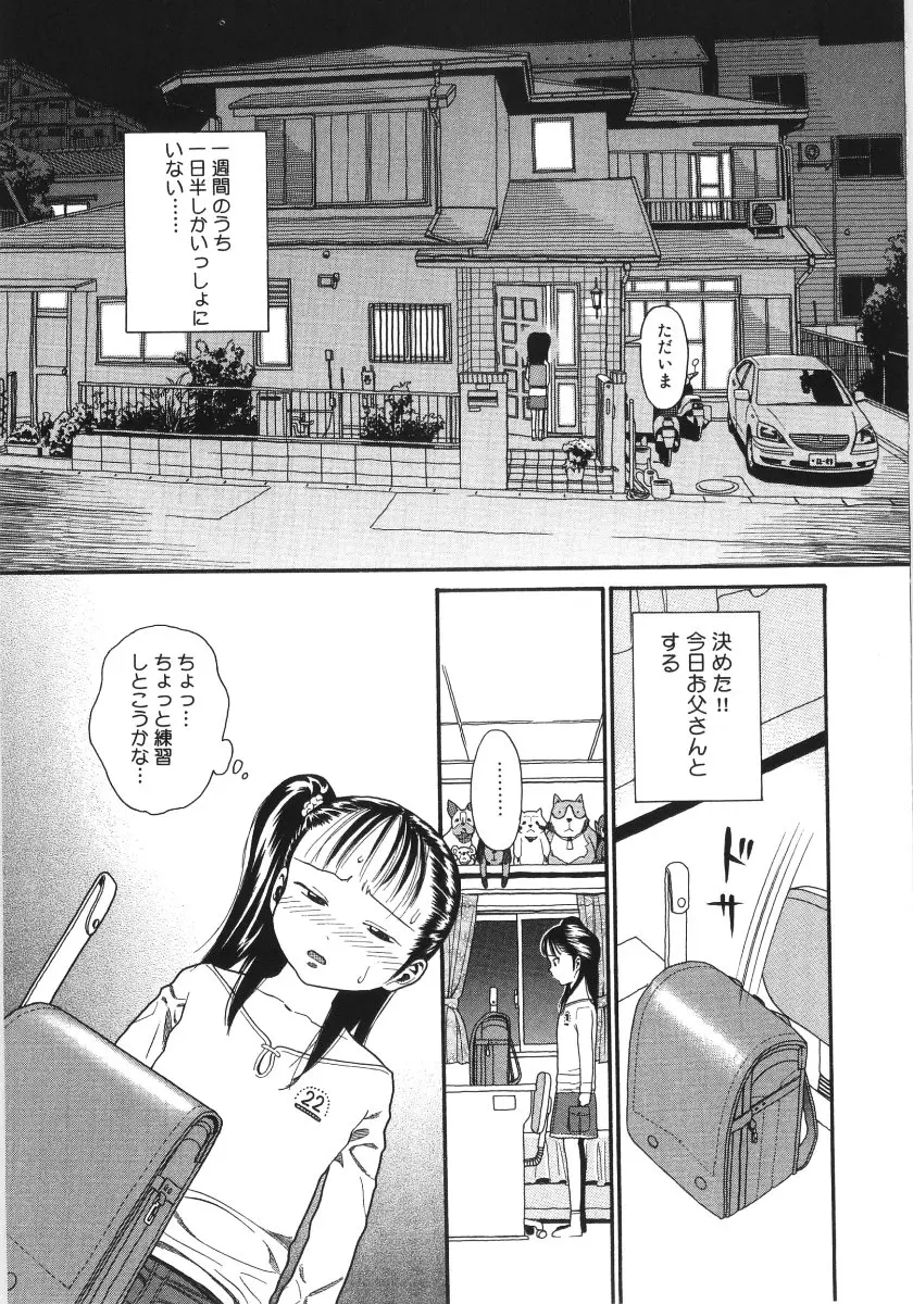 웹툰 이미지 23