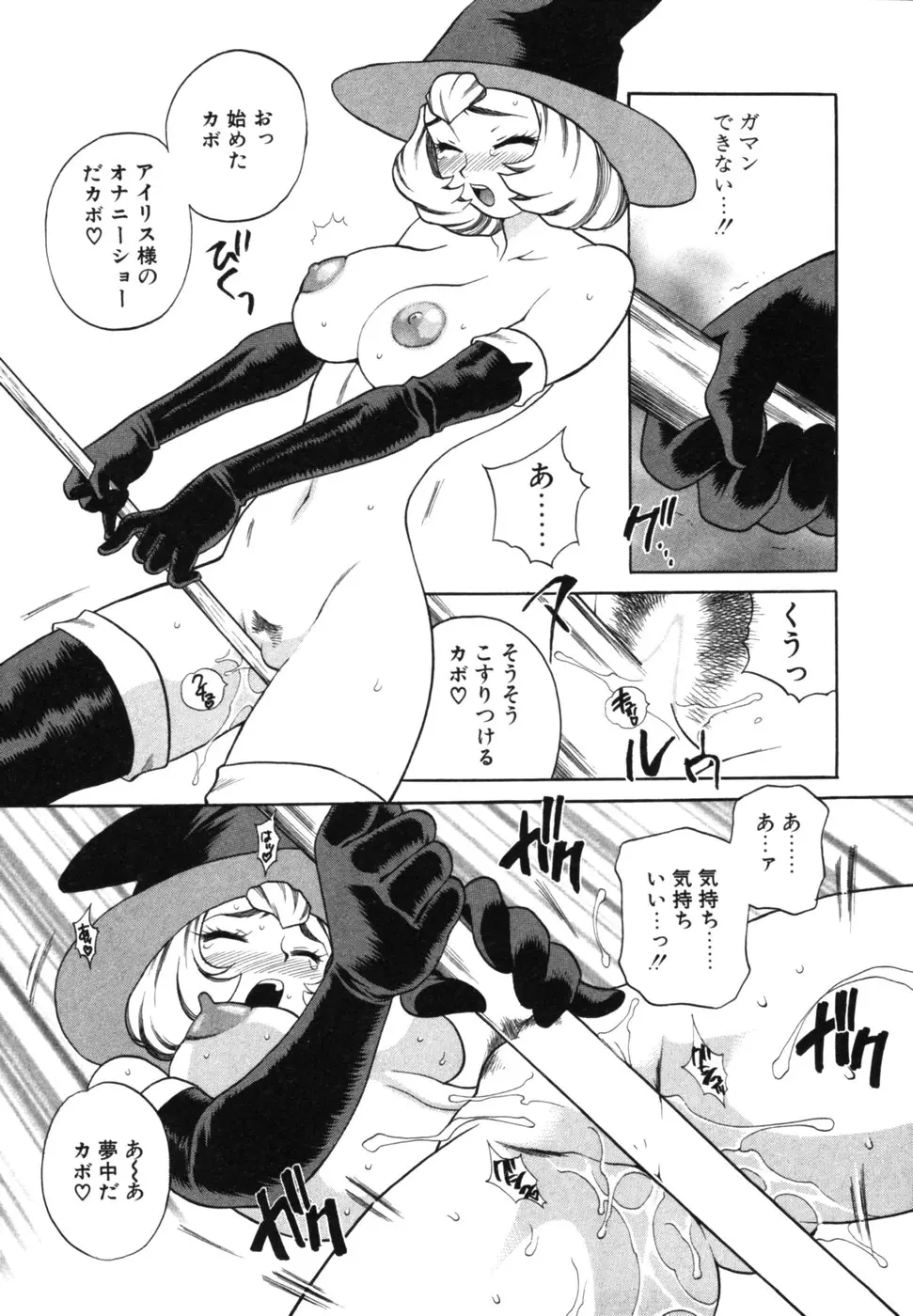웹툰 이미지 63