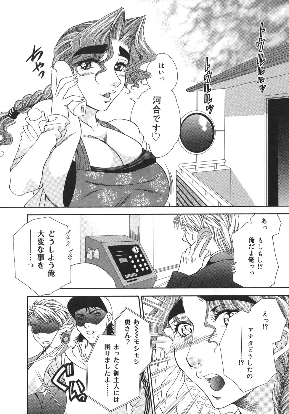 웹툰 이미지 70