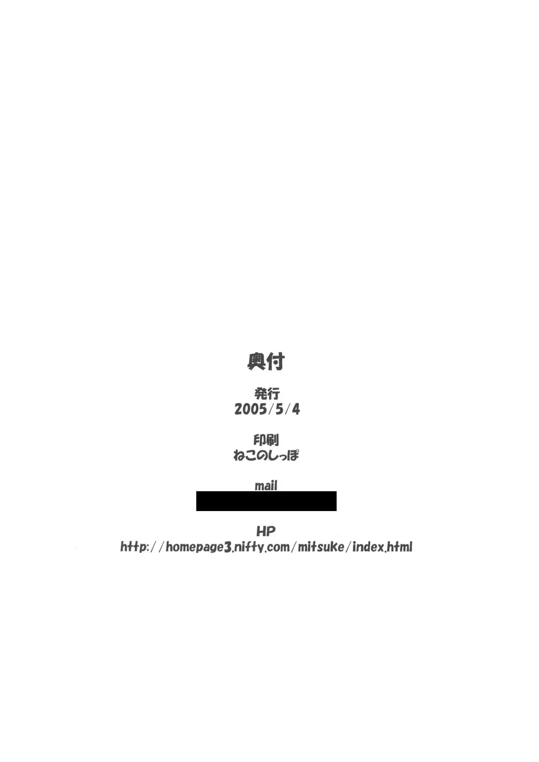 웹툰 이미지 20