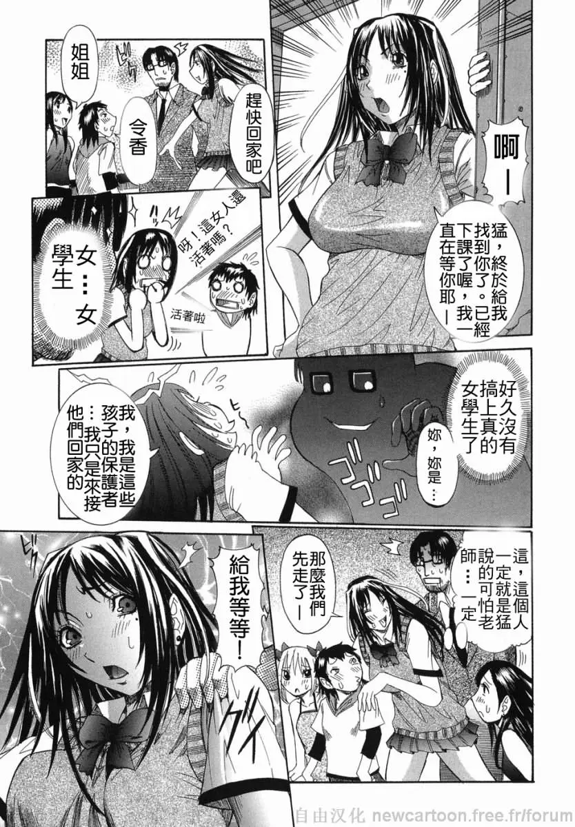 웹툰 이미지 104