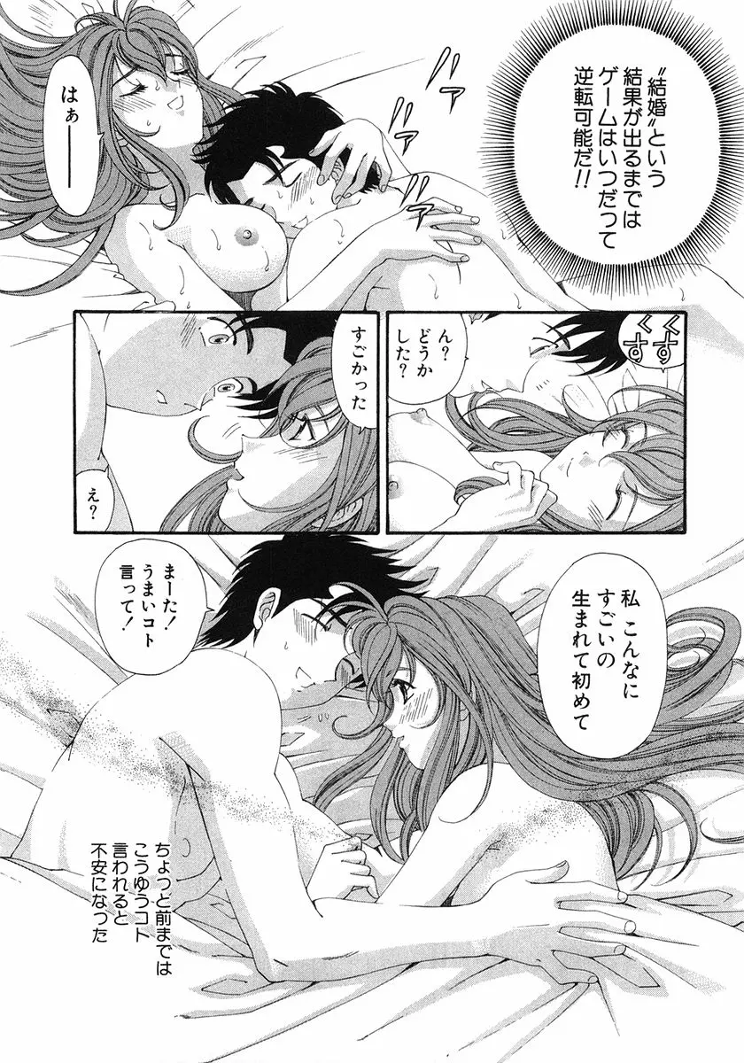 웹툰 이미지 97