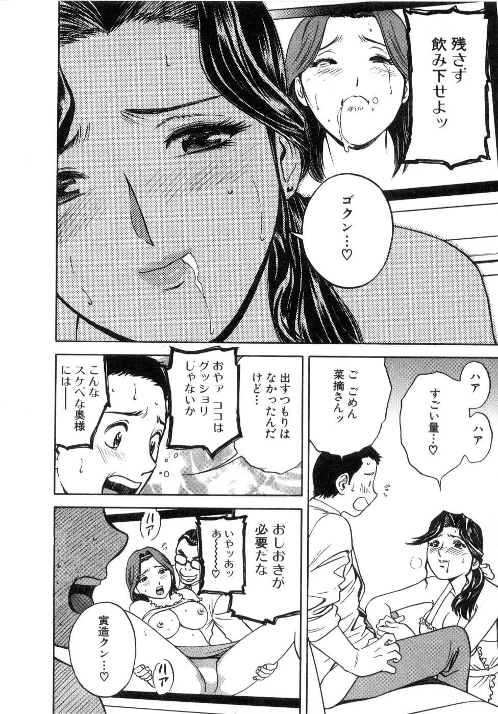 웹툰 이미지 123