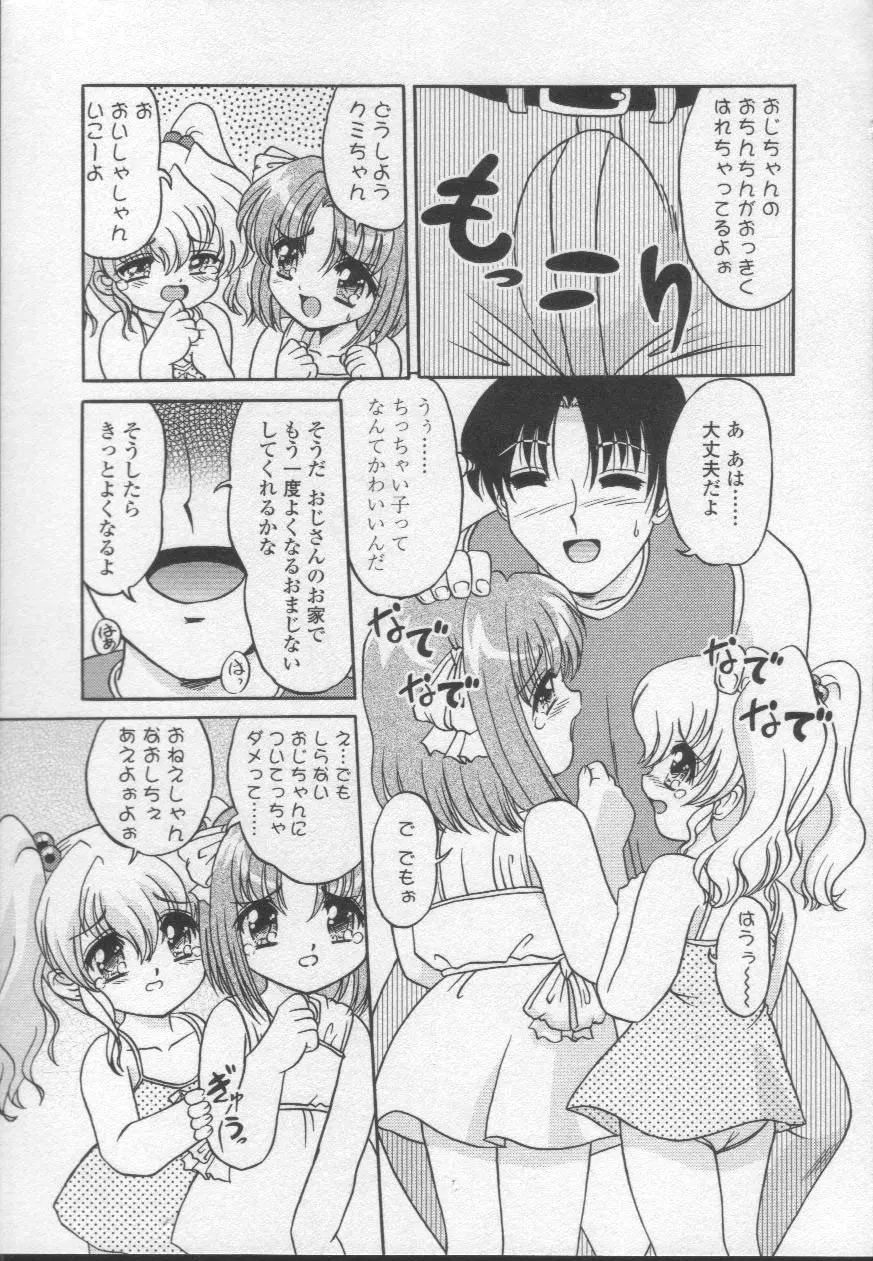 웹툰 이미지 160