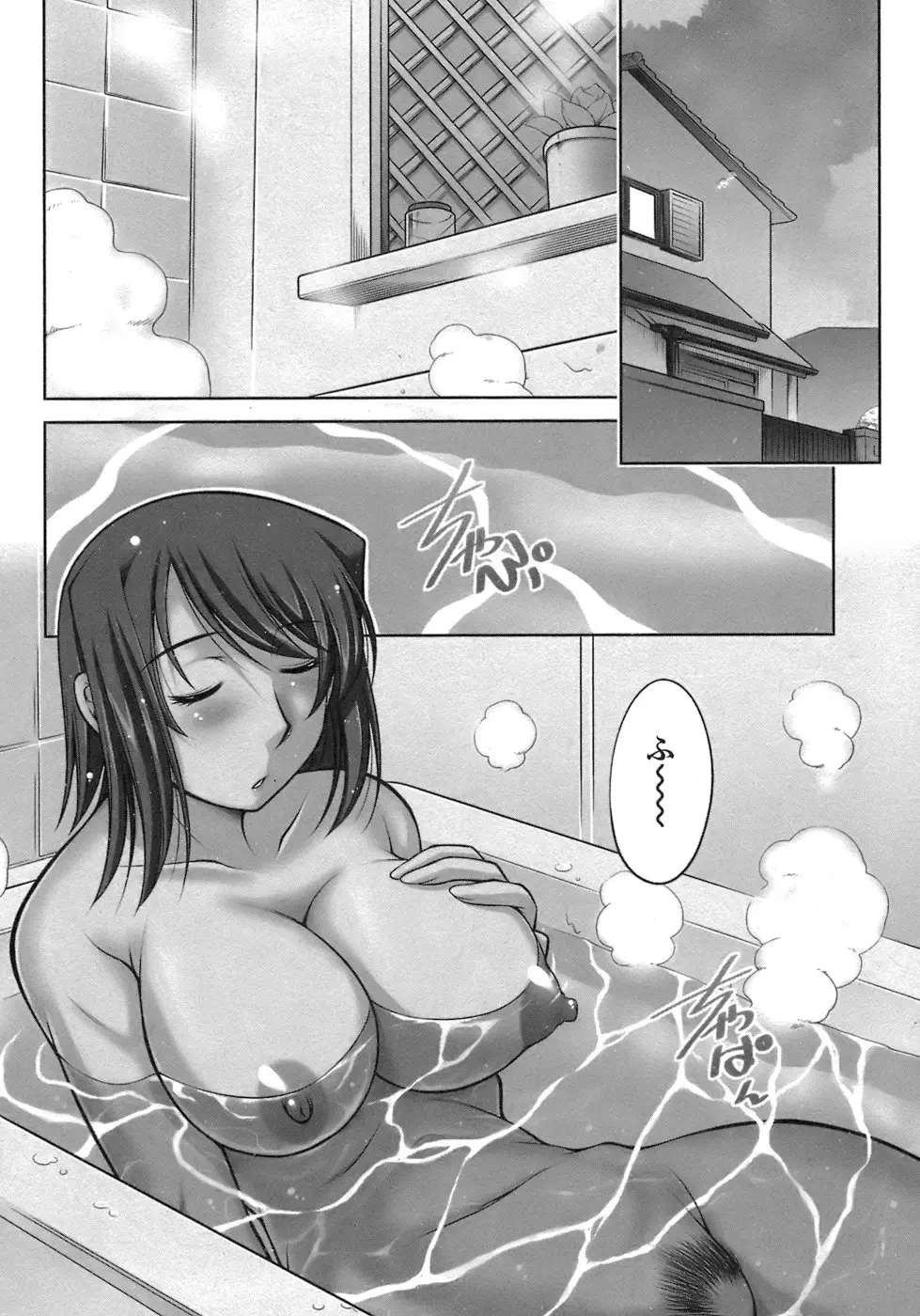 웹툰 이미지 102