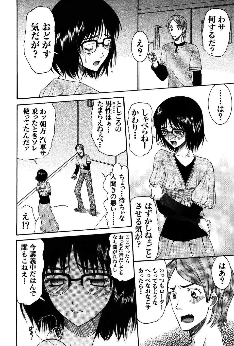 웹툰 이미지 157