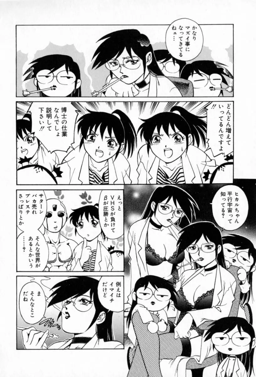 웹툰 이미지 85