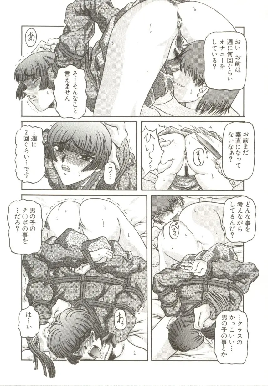 웹툰 이미지 95