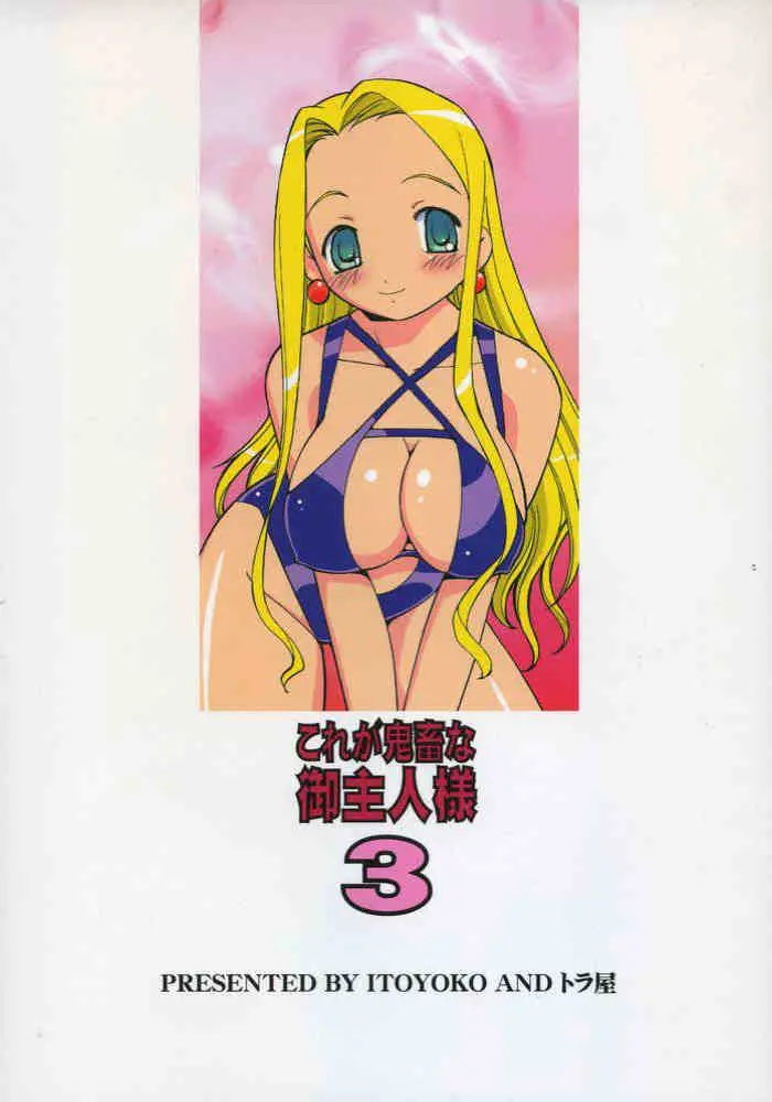 웹툰 이미지 37