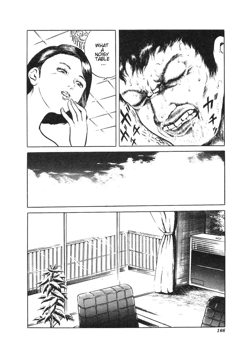웹툰 이미지 166