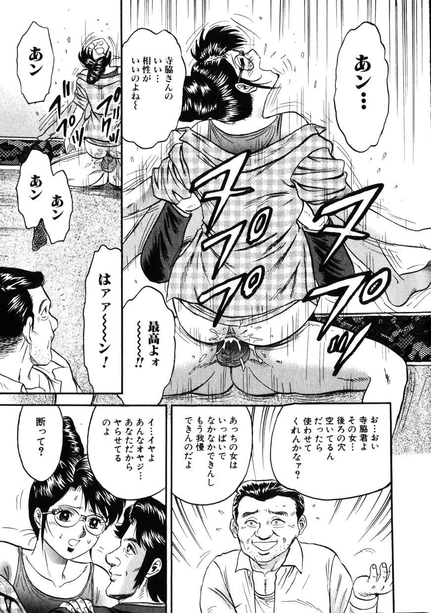 웹툰 이미지 154
