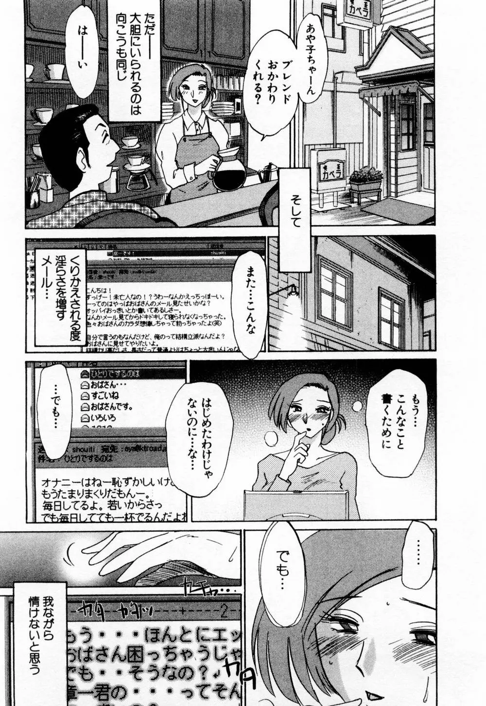 웹툰 이미지 182