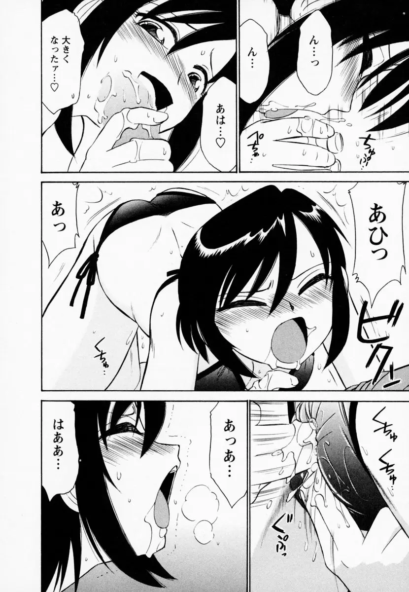 웹툰 이미지 165