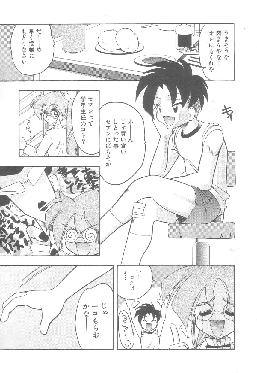 웹툰 이미지 24