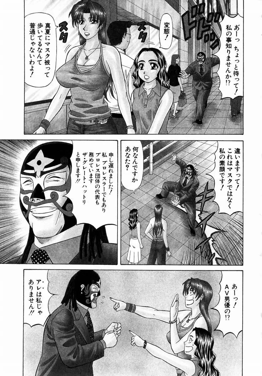 웹툰 이미지 147