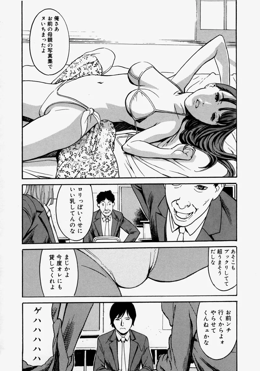 웹툰 이미지 39