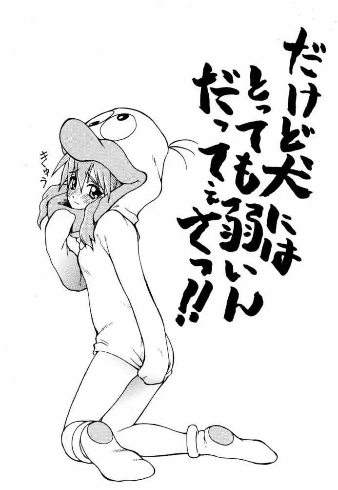 웹툰 이미지 12