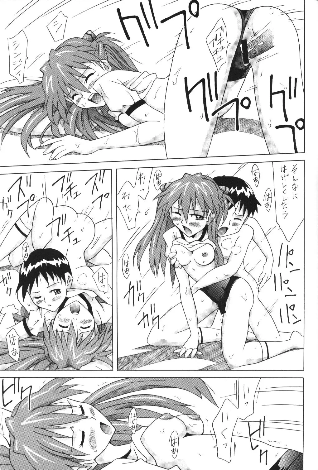 웹툰 이미지 39
