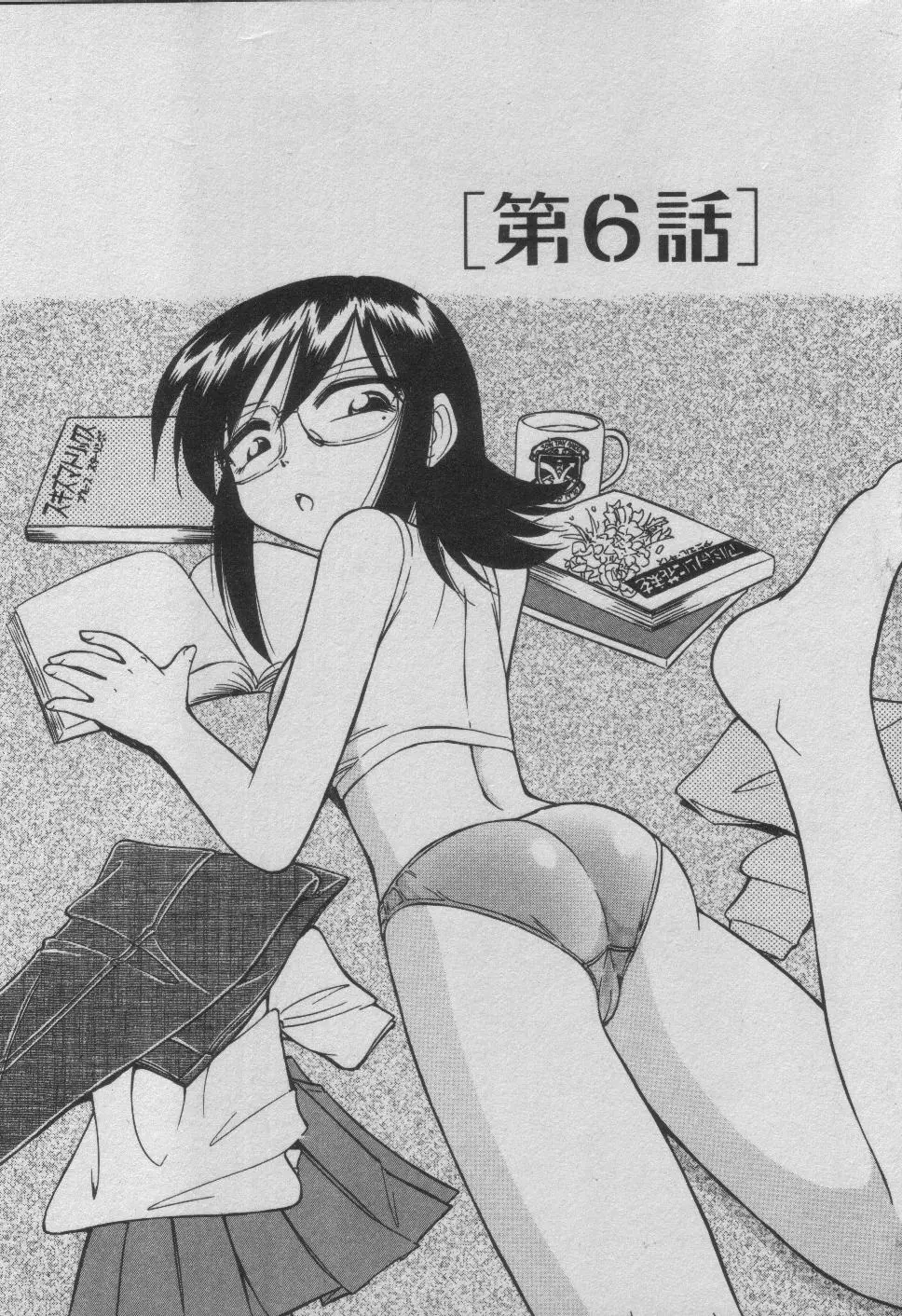 웹툰 이미지 108