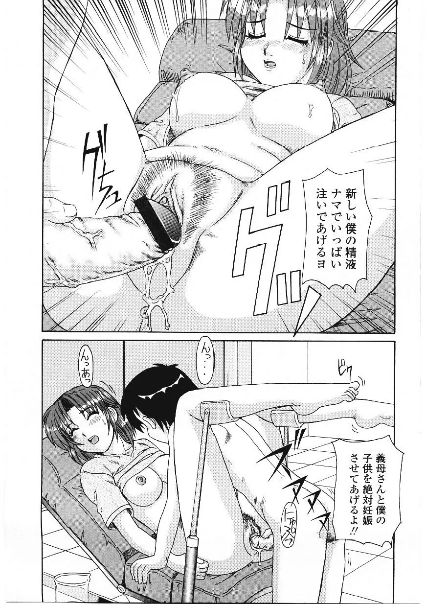 웹툰 이미지 65