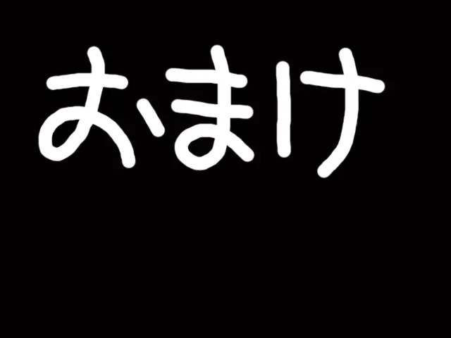 웹툰 이미지 377