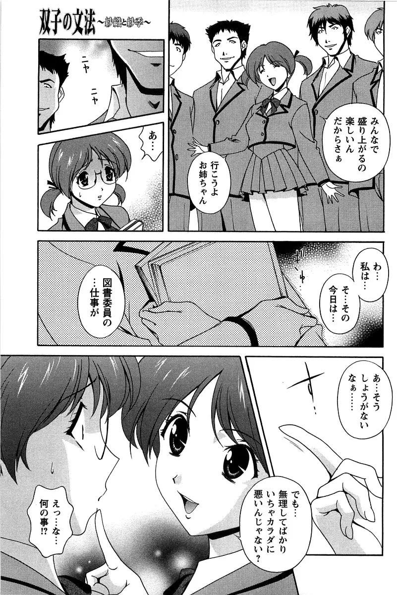 웹툰 이미지 186