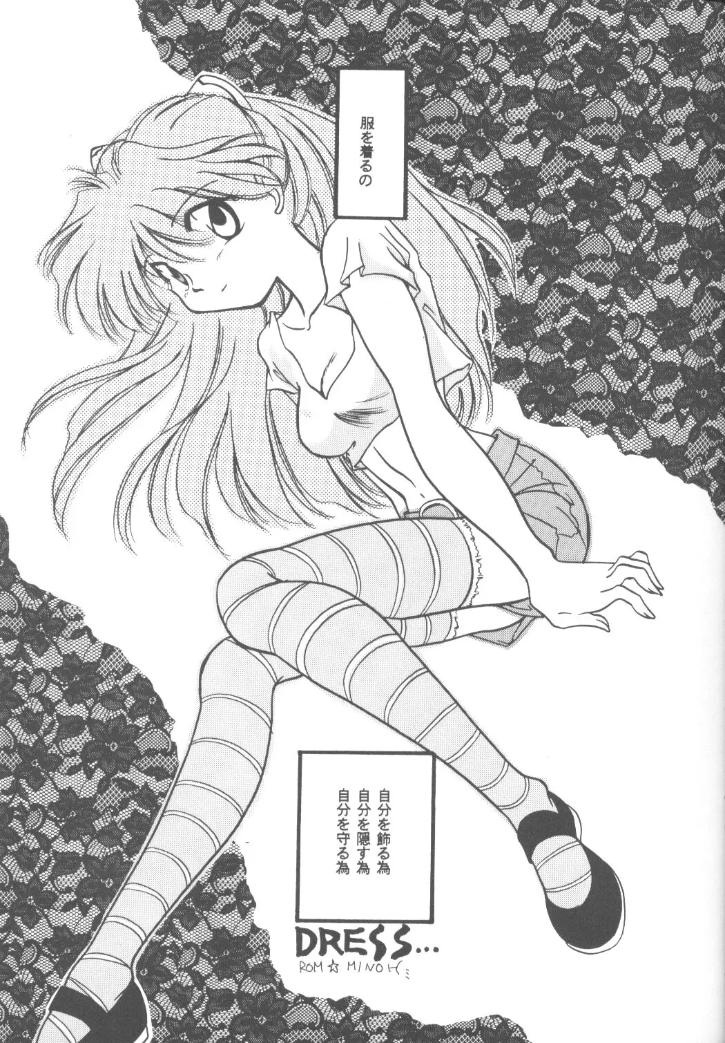 웹툰 이미지 15
