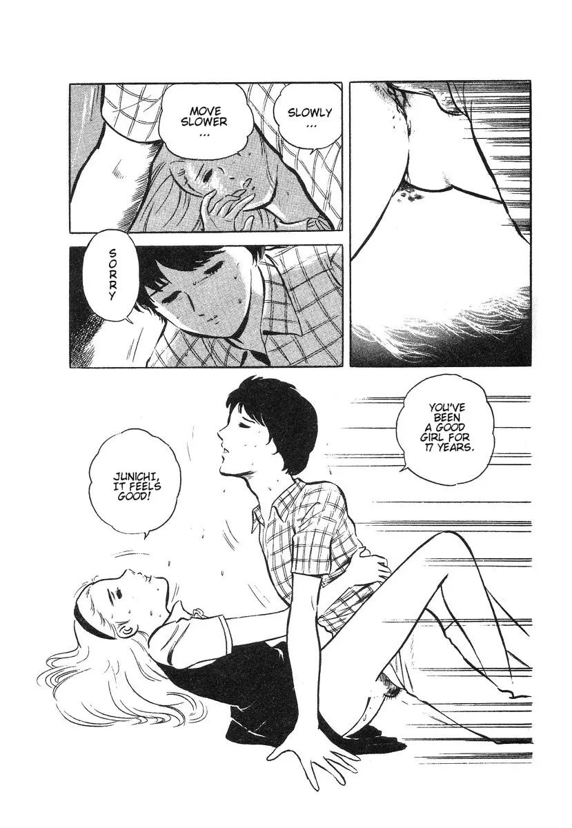 웹툰 이미지 54